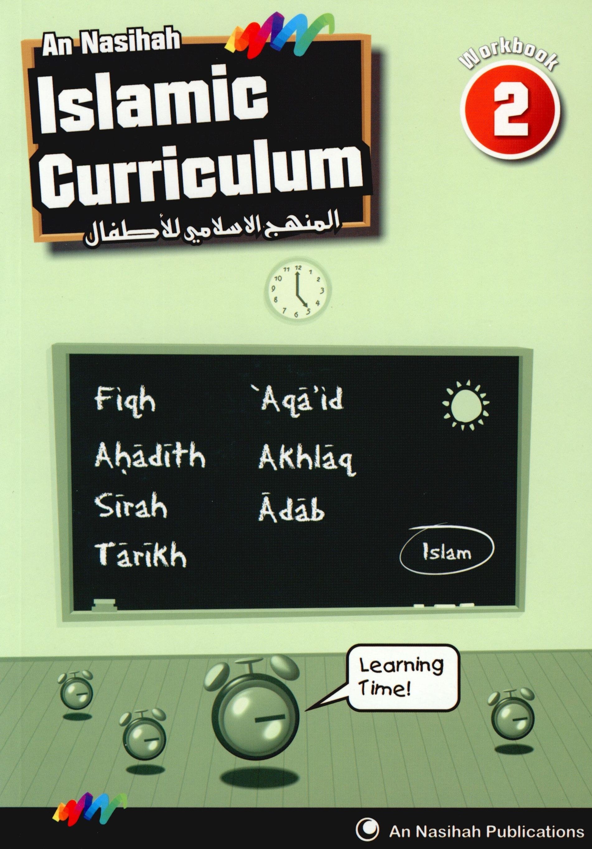 An Nasihah Islamic Curriculum Workbook 2