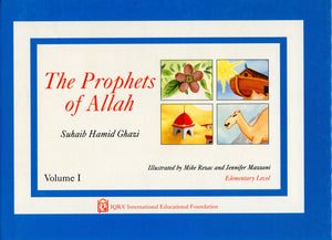 Prophets of Allah Volume 1