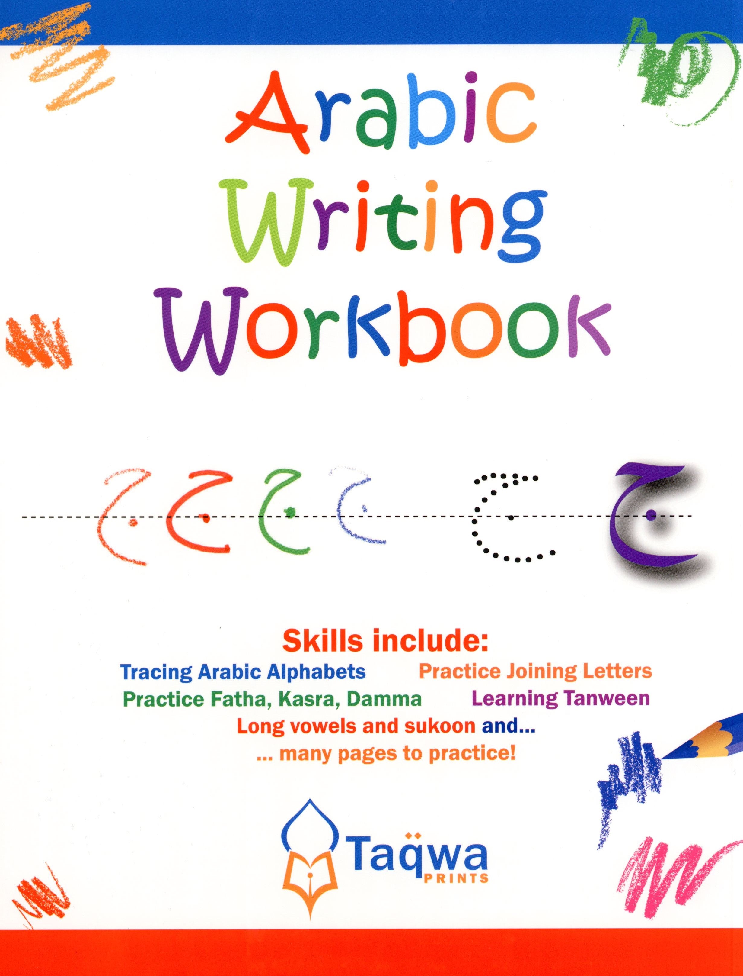 Arabic Writing Workbook