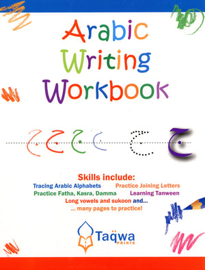 Arabic Writing Workbook