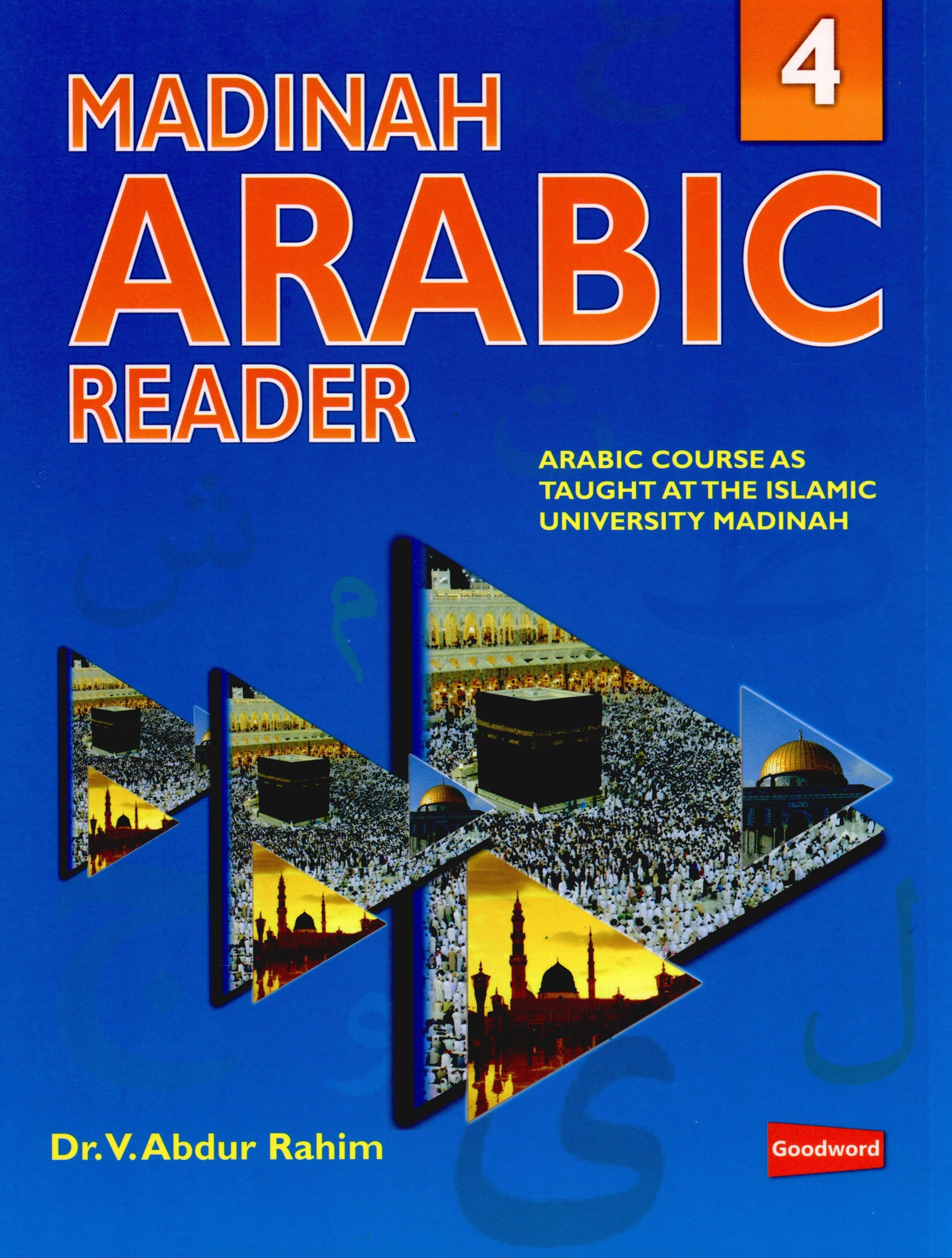 Madinah Arabic Reader Book 4