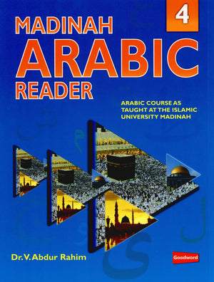 Madinah Arabic Reader Book 4