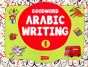 Goodword Arabic Writing Book 1