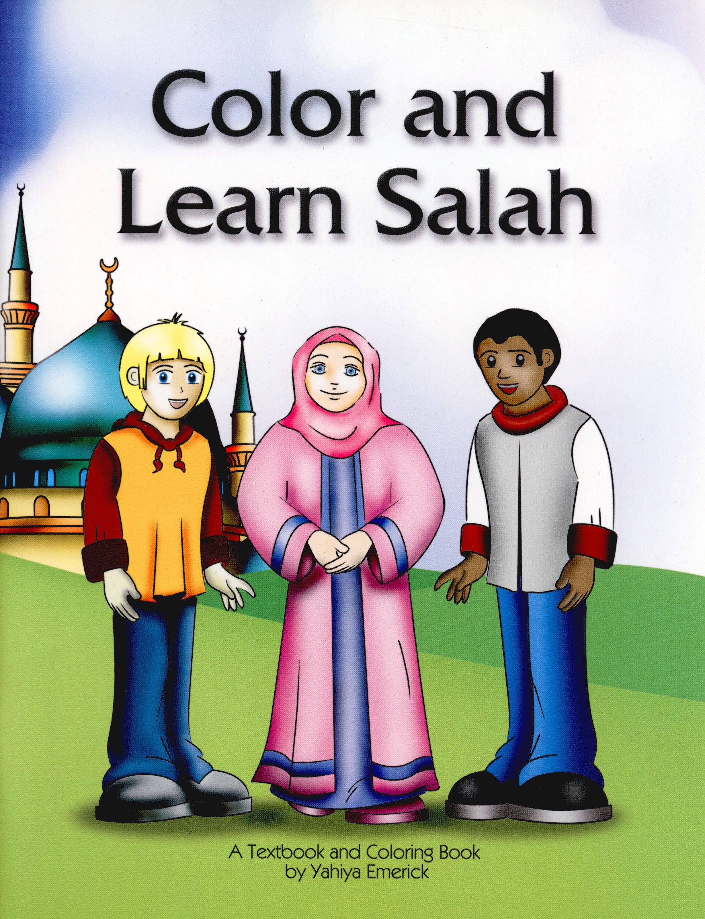 لون وتعلم الصلاة