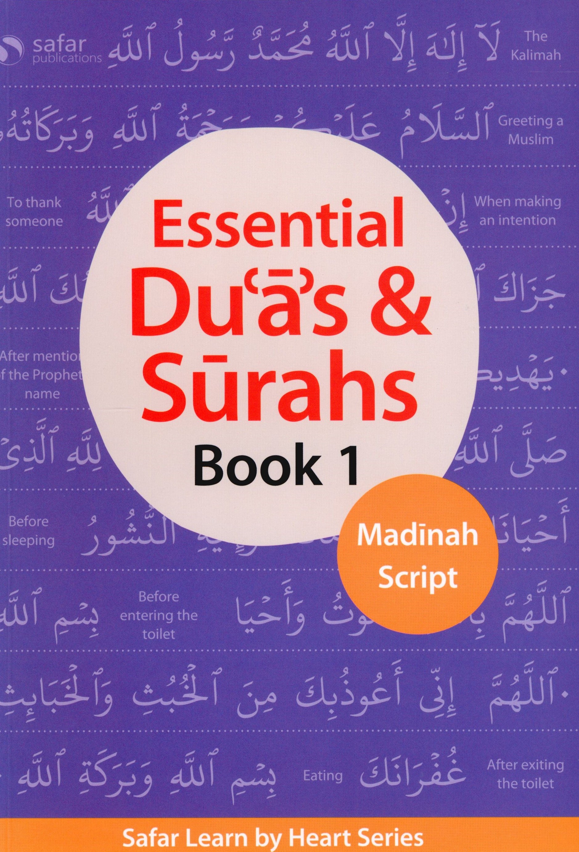 Essential Duas and Surahs Book 1 (Madinah Script)