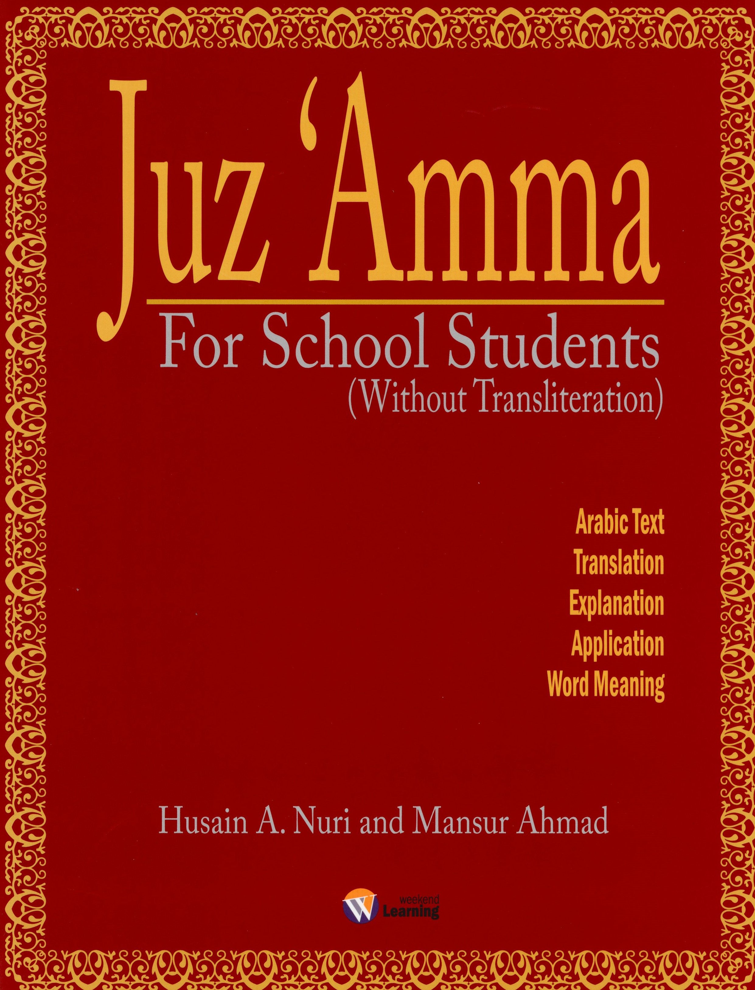 Weekend Learning Juz' Amma (Part 30) for School Students without Transliteration (Red)