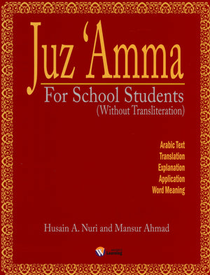 Weekend Learning Juz' Amma (Part 30) for School Students without Transliteration (Red)