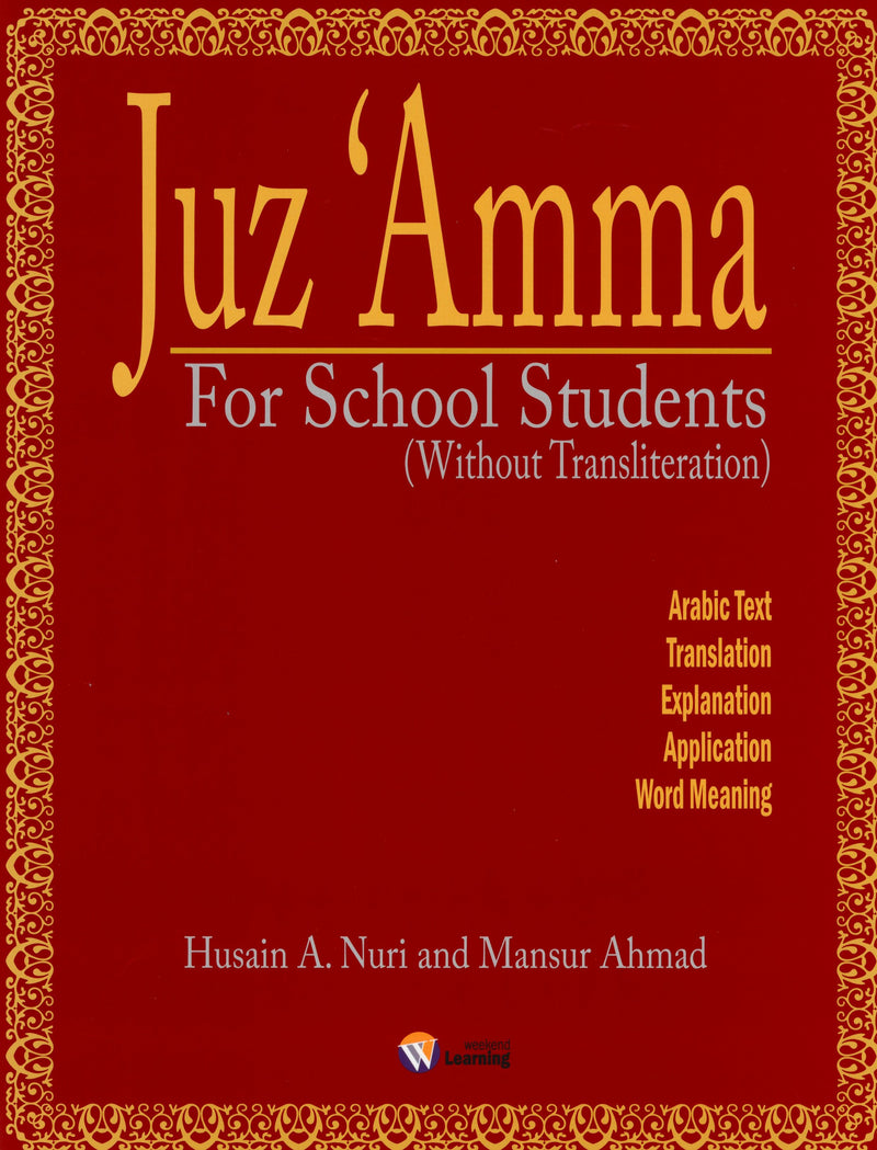 Weekend Learning Juz' Amma (Part 30) for School Students without Transliteration (Red)