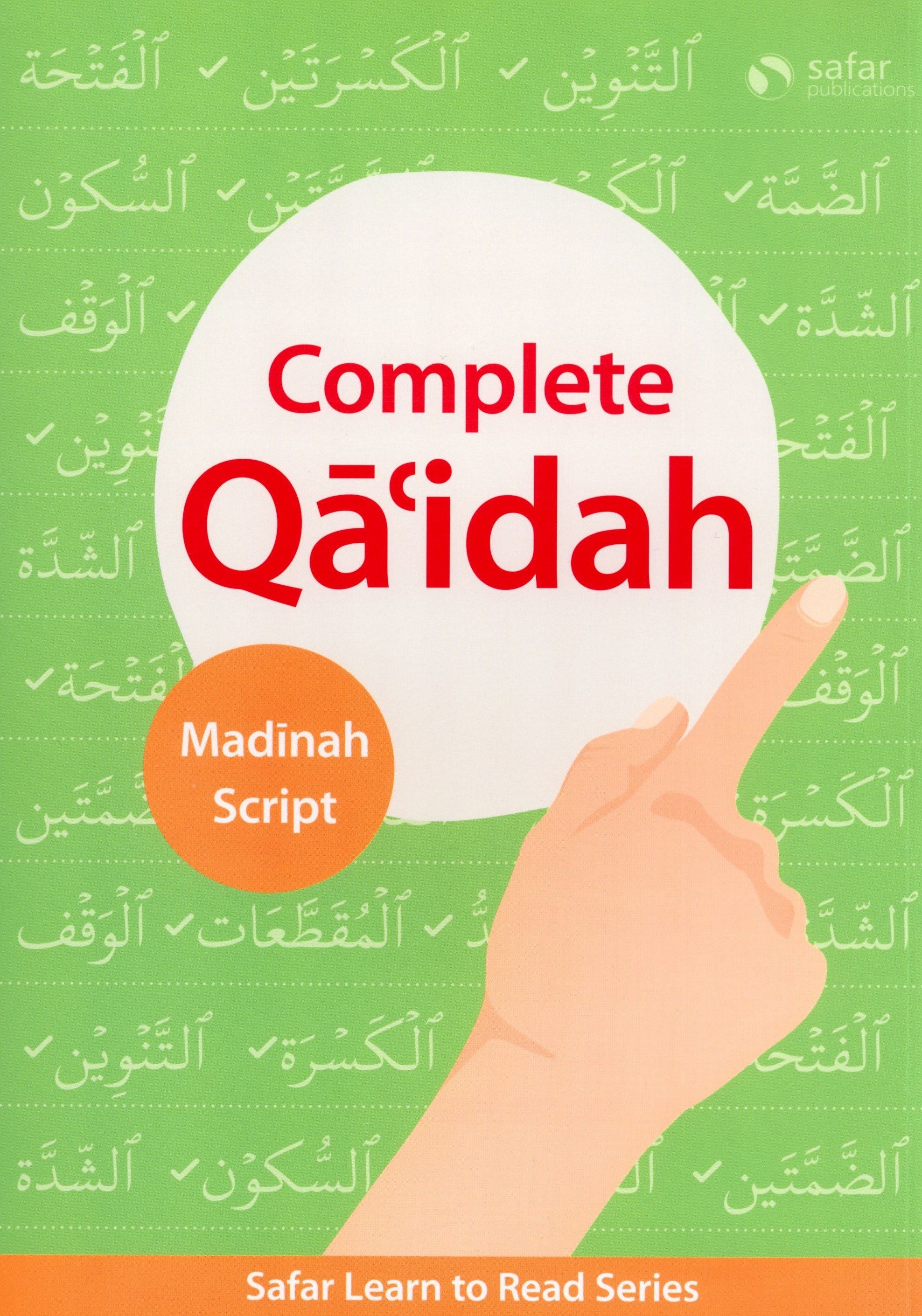 Complete Qa'idah (Madinah Script)