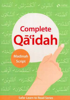 Complete Qa'idah (Madinah Script)