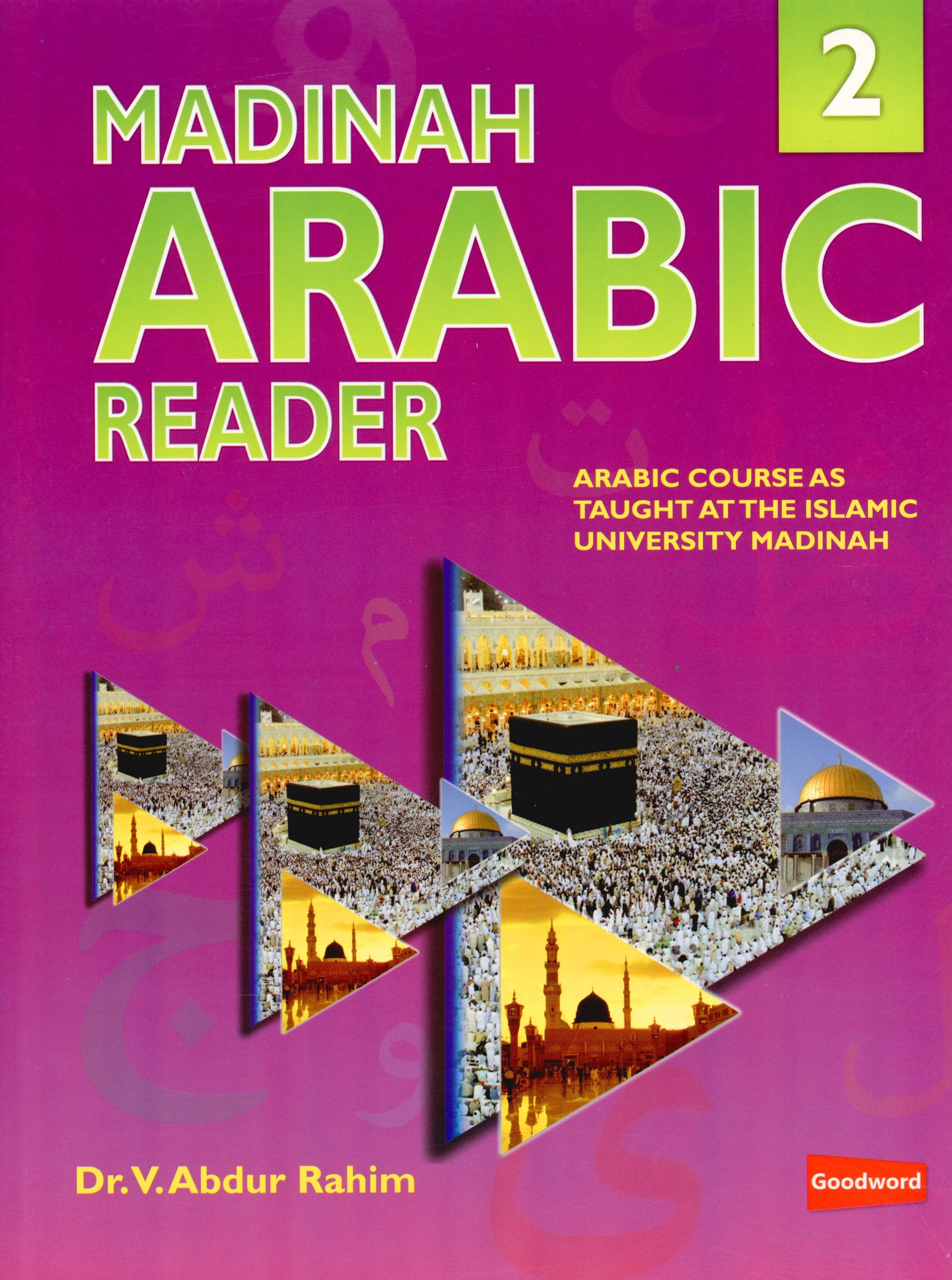 Madinah Arabic Reader Book 2