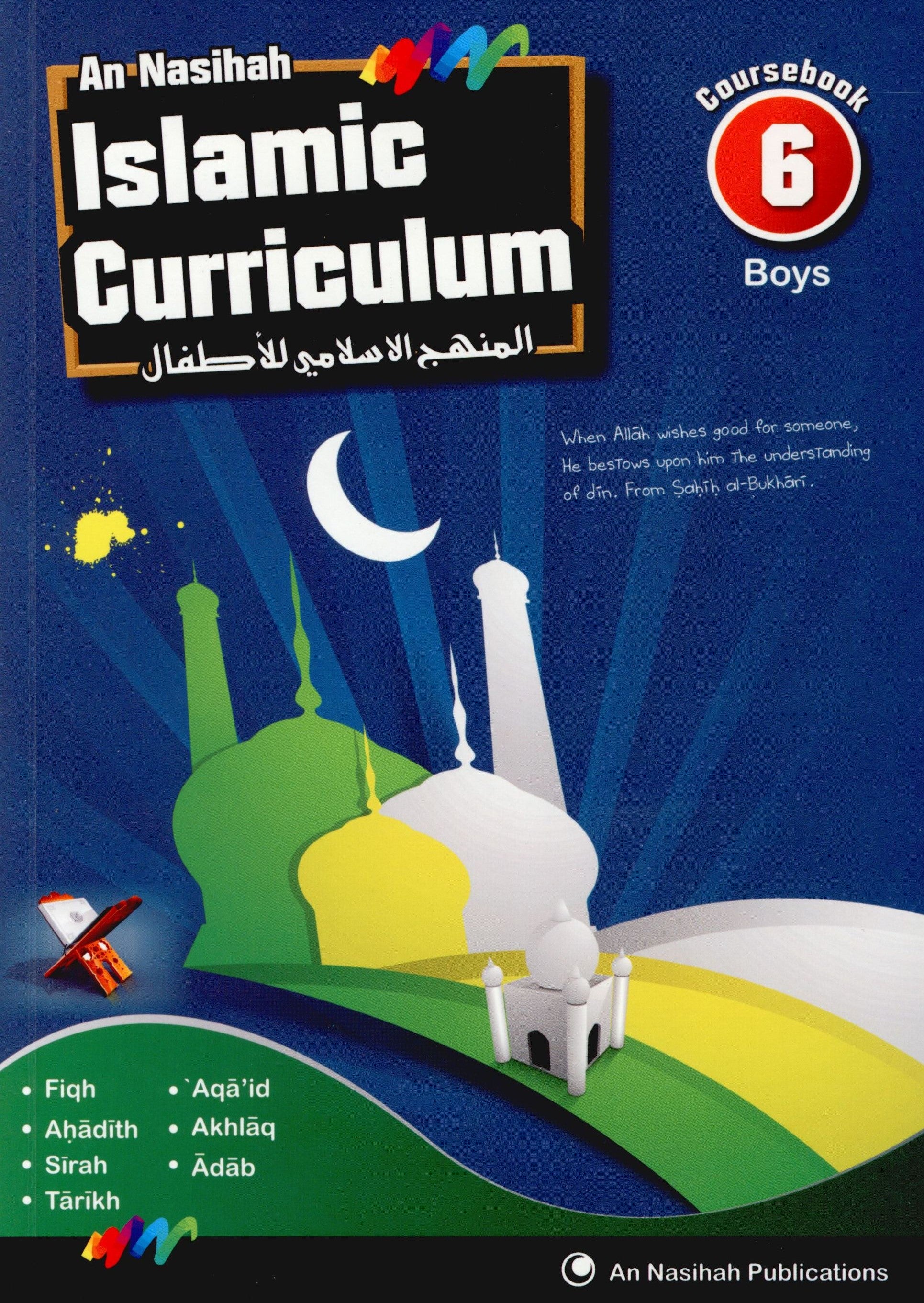 An Nasihah Islamic Curriculum Coursebook 6 (Boys)