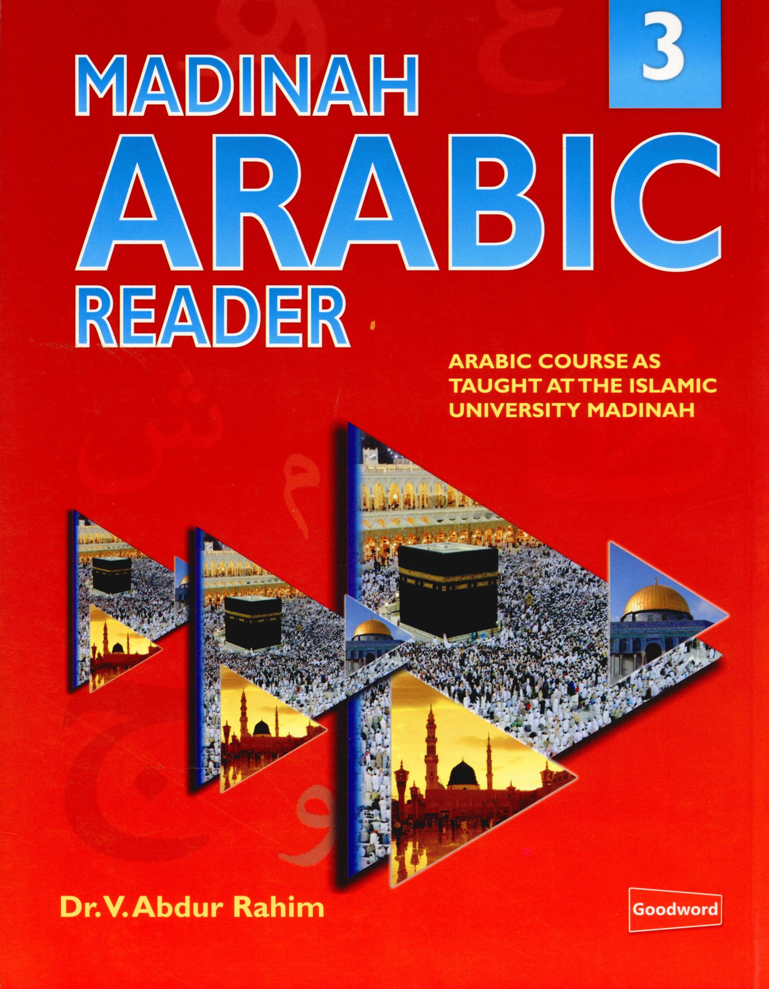 Madinah Arabic Reader Book 3