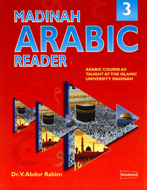 Madinah Arabic Reader Book 3