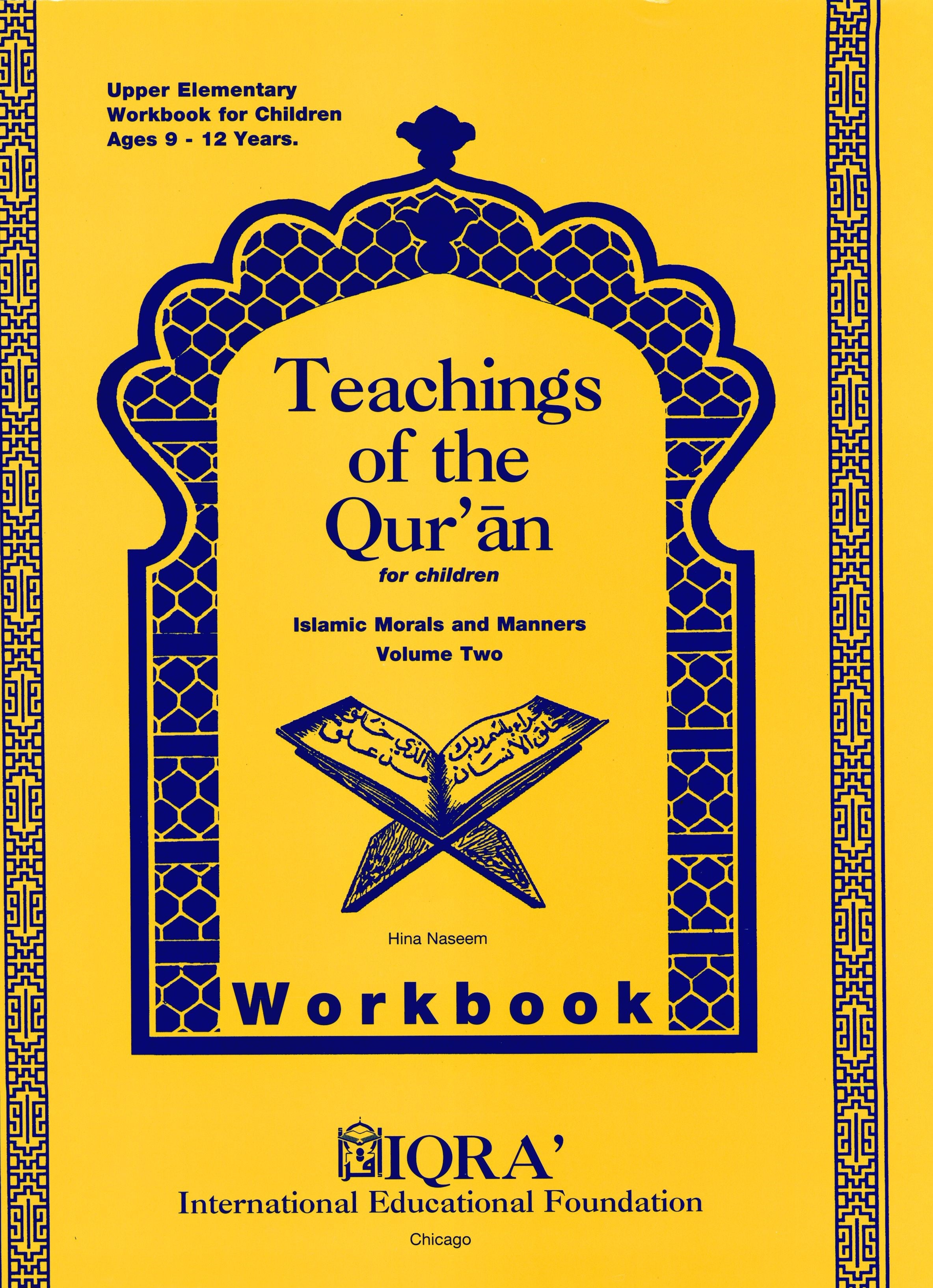 Teachings of the Qur'an Workbook Volume 2