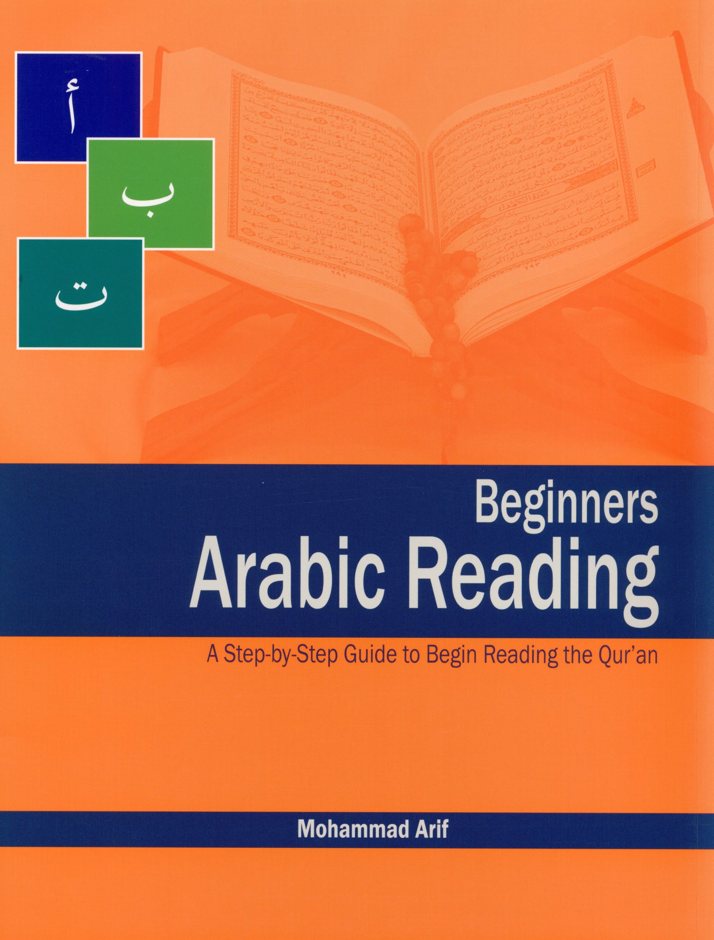 Beginners Arabic Reading