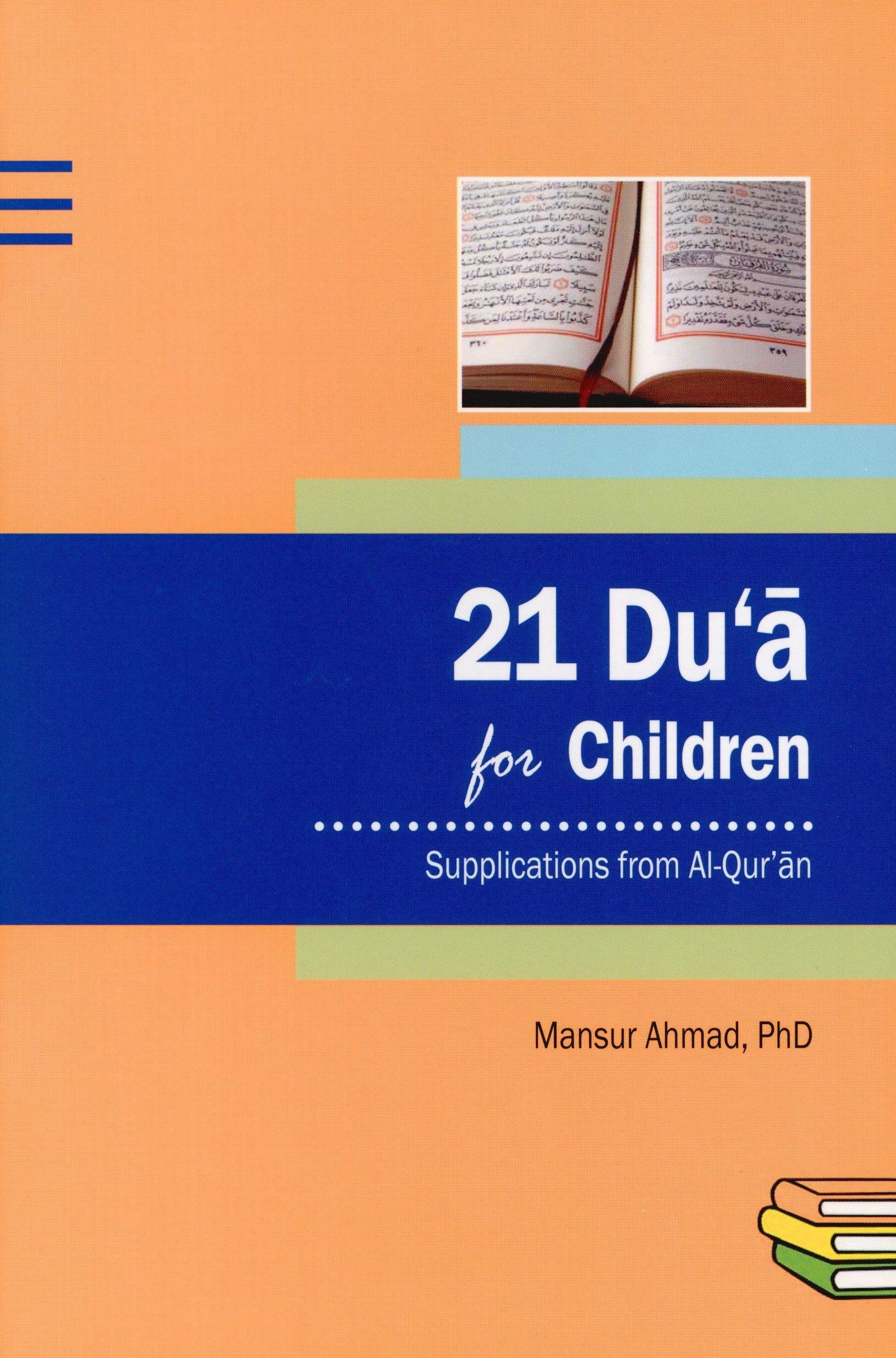 21 Dua for Children