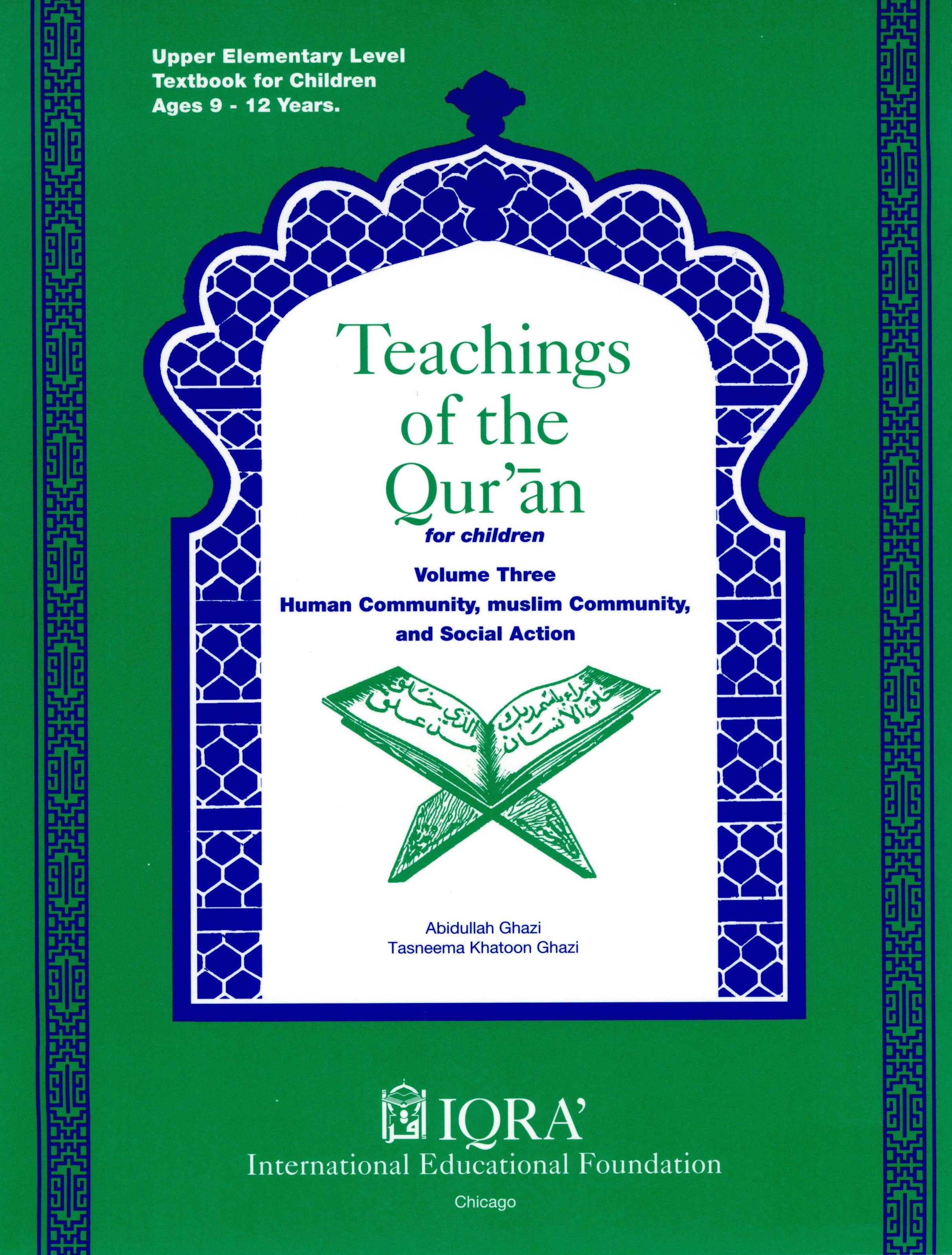 Teachings of the Qur'an Textbook Volume 3