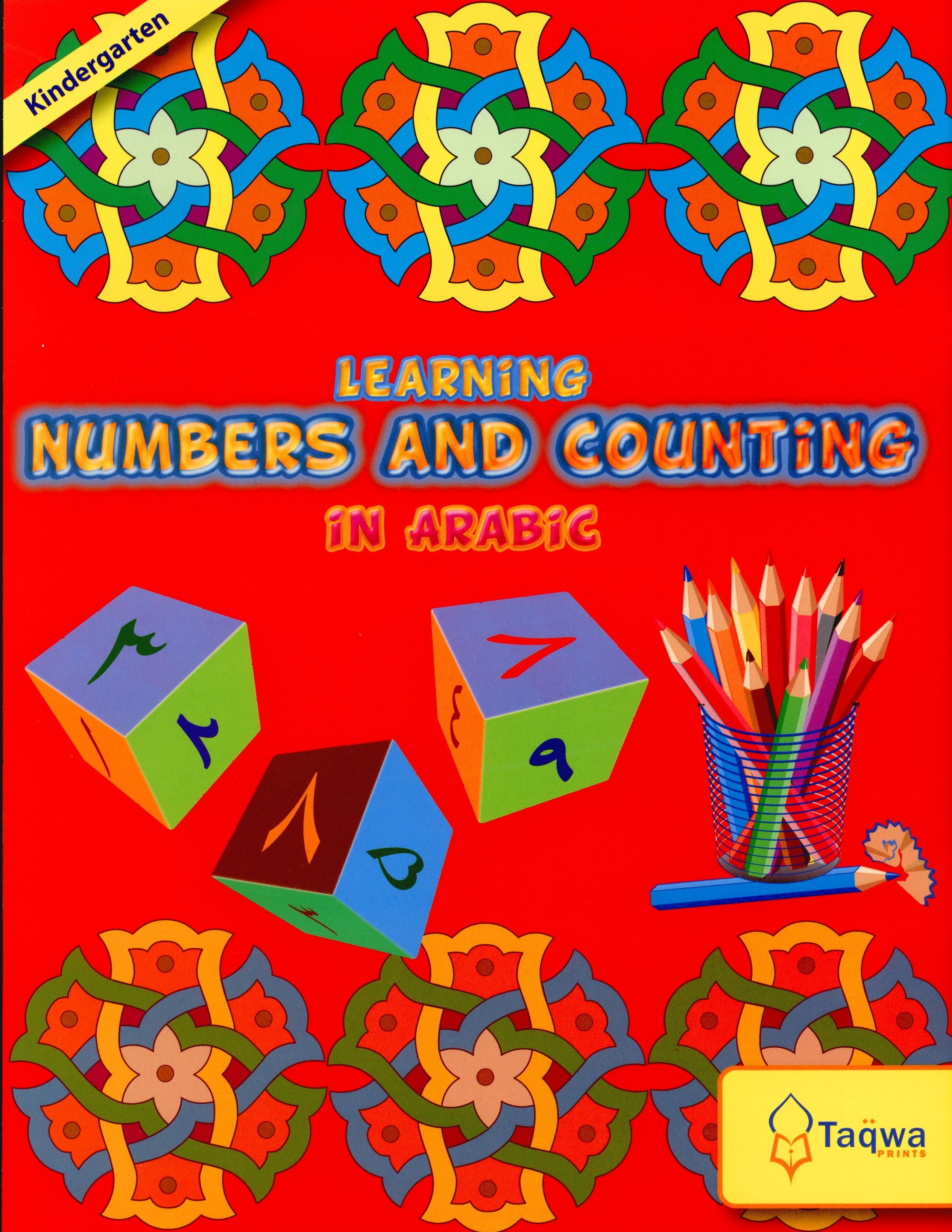 Learning Numbers and Counting in Arabic