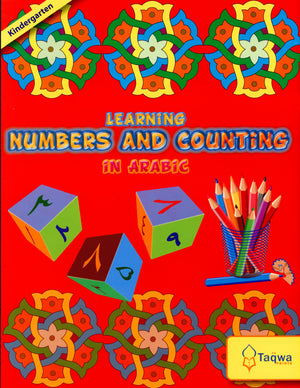 Learning Numbers and Counting in Arabic