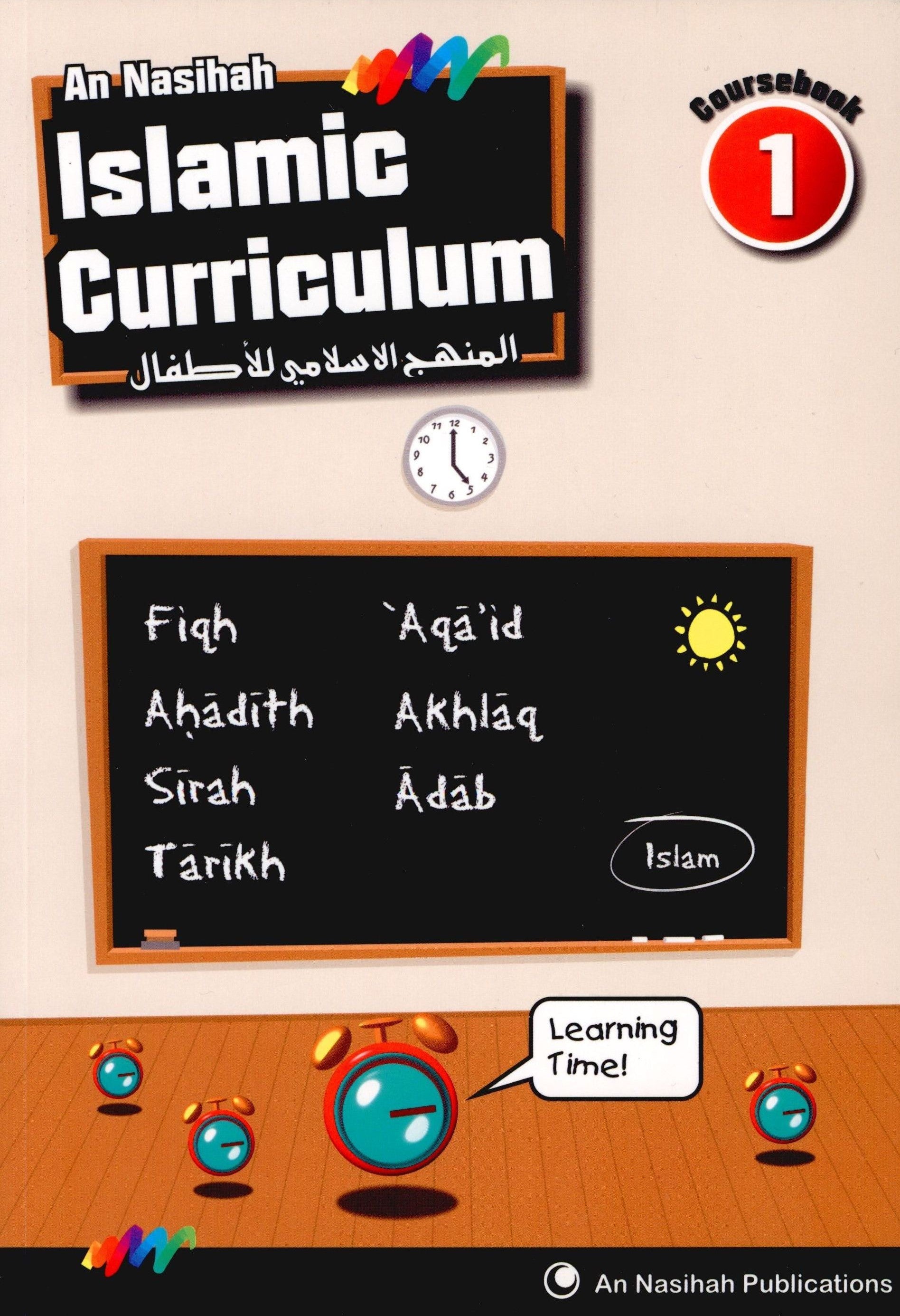 An Nasihah Islamic Curriculum Coursebook 1