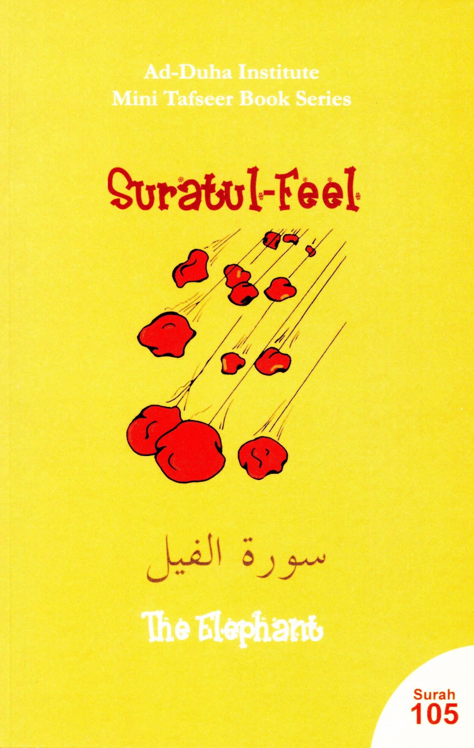Surah 105 - Suratul-Feel Mini Tafseer Book