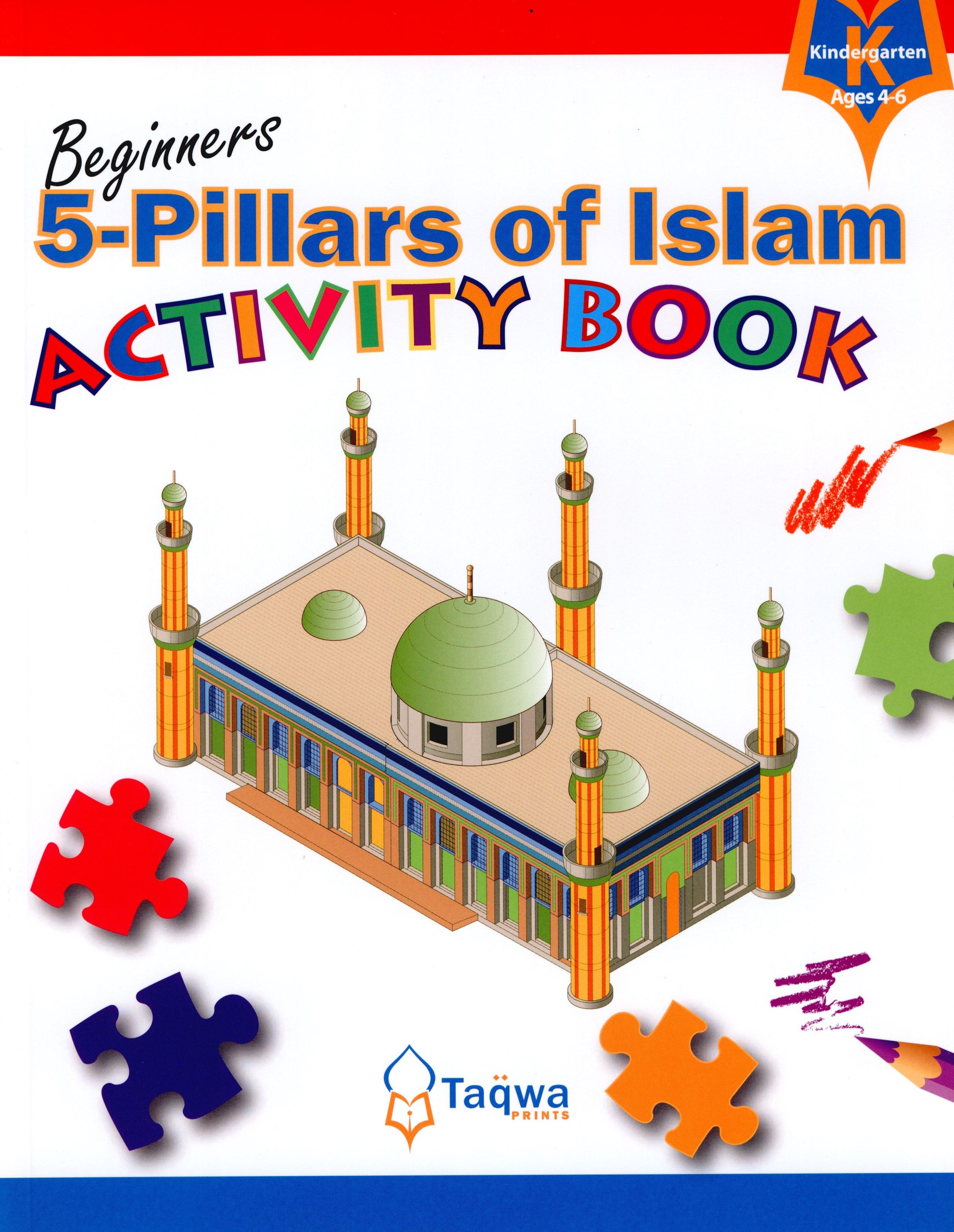 5 Pillars of Islam Activity Book
