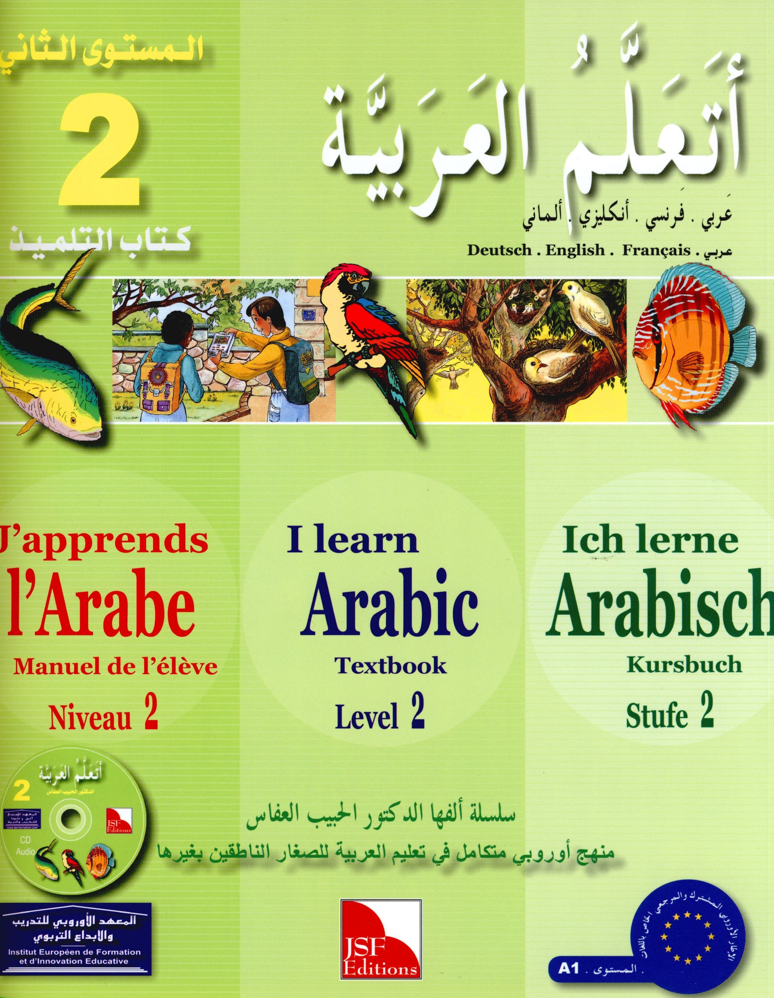 I Learn Arabic Multi Languages Curriculum Textbook Level 2 أتعلم العربية منهج متعدد اللغات