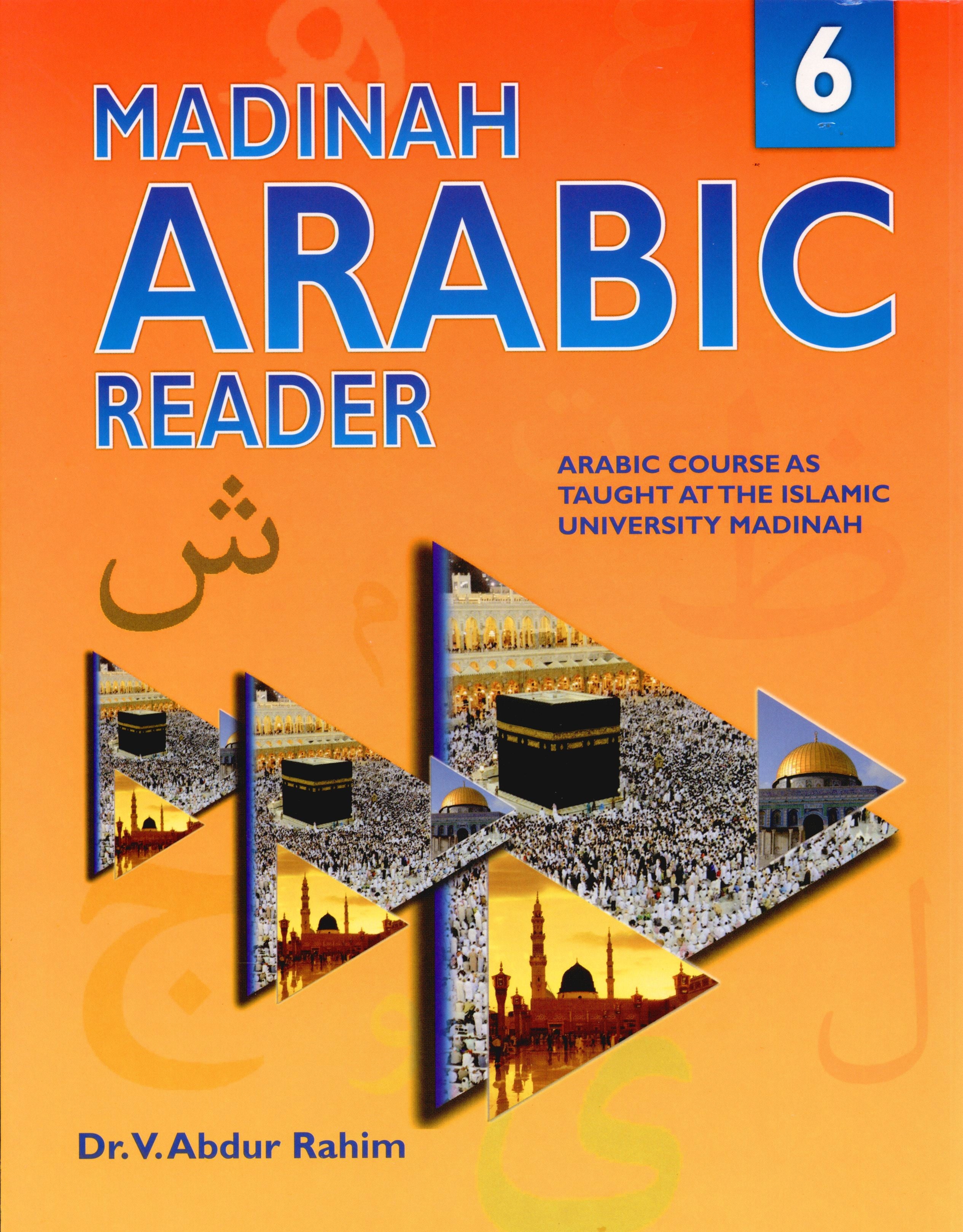 Madinah Arabic Reader Book 6