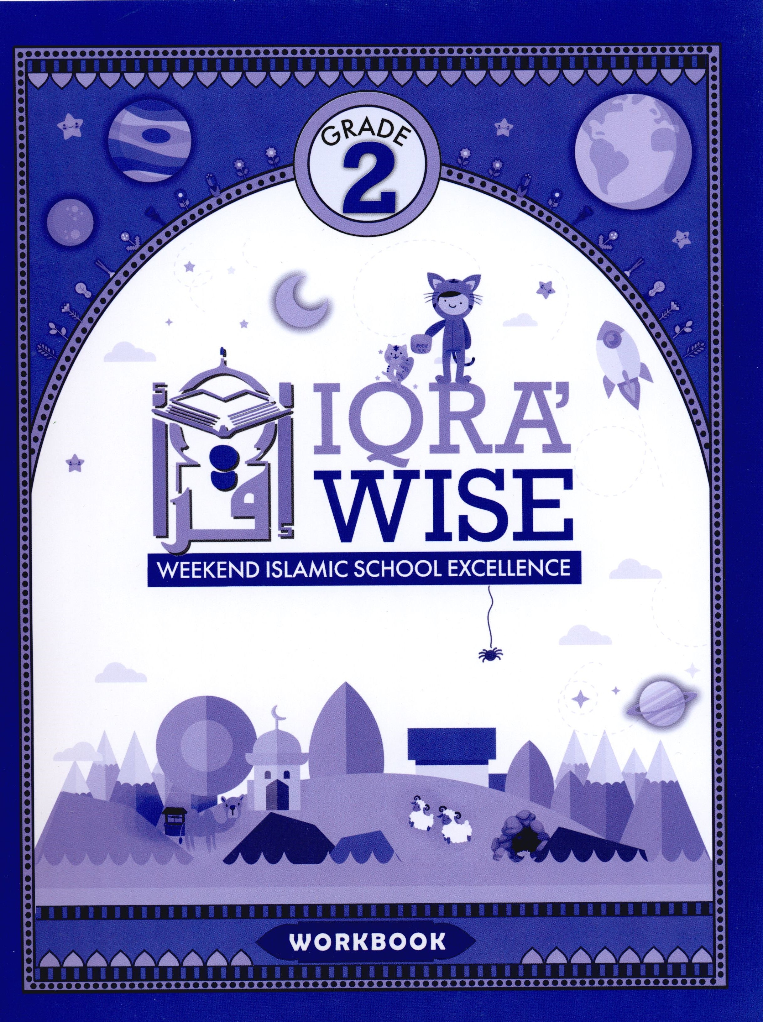 IQRA' WISE Workbook 2nd Grade