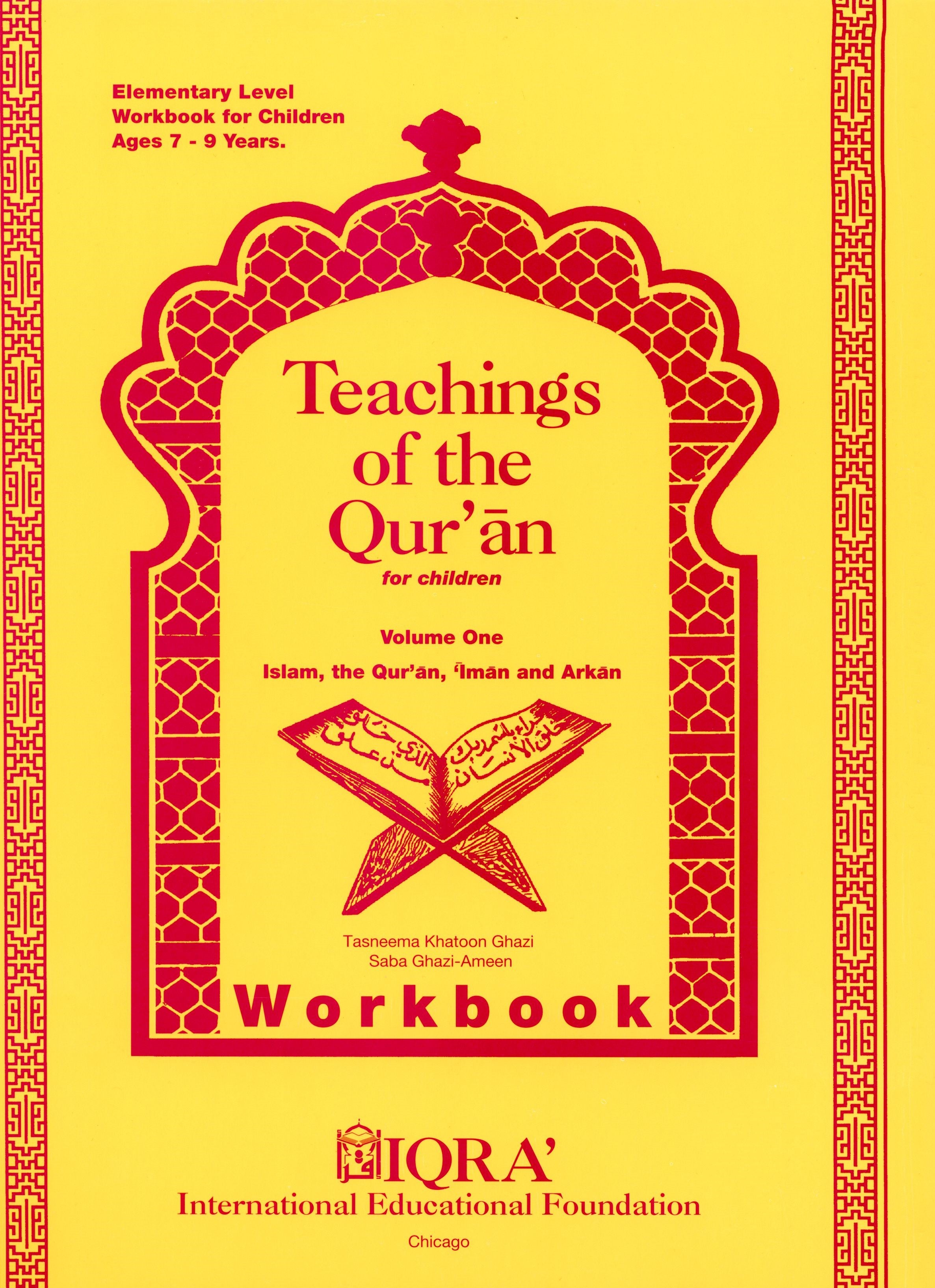 Teachings of the Qur'an Workbook Volume 1