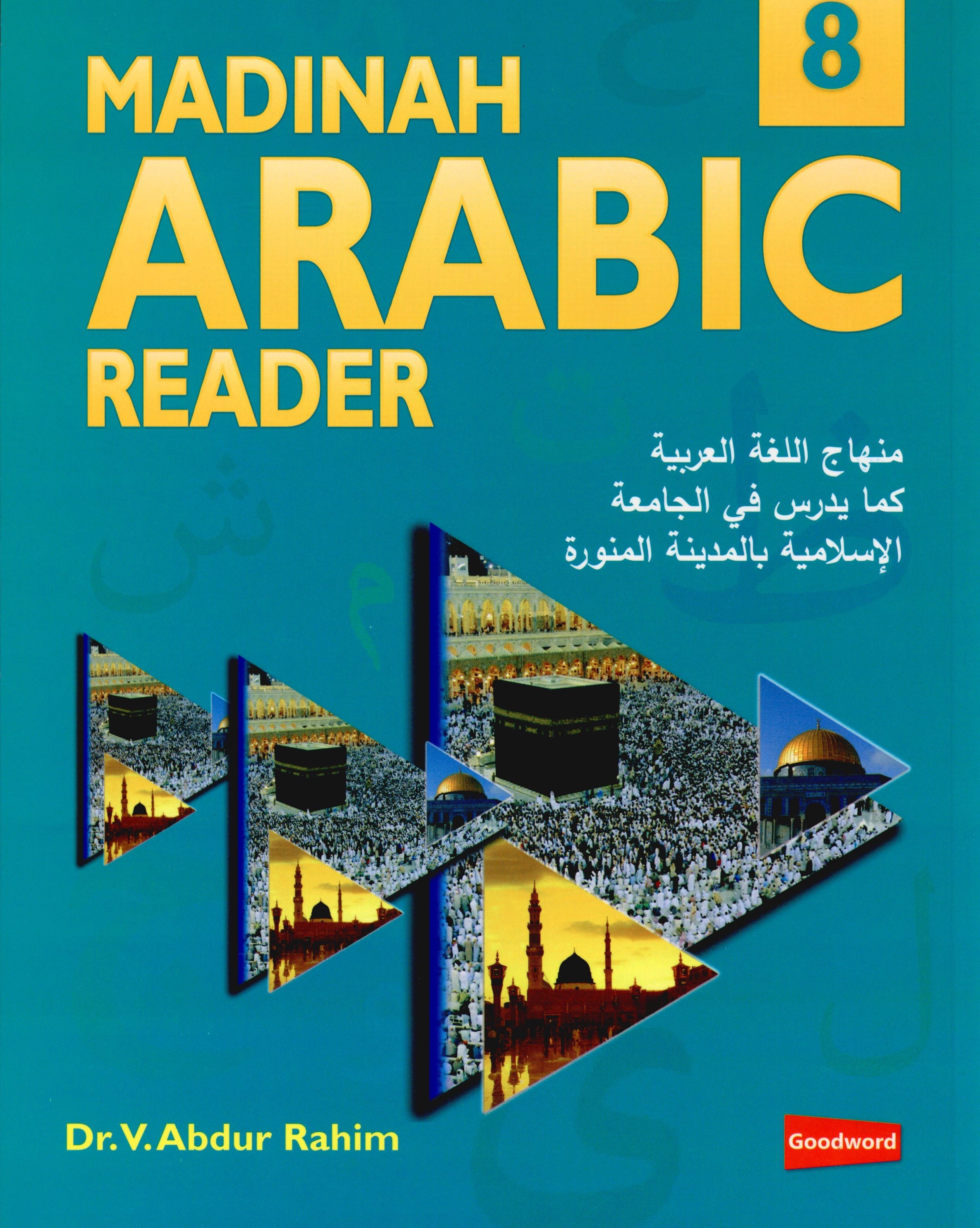 Madinah Arabic Reader Book 8