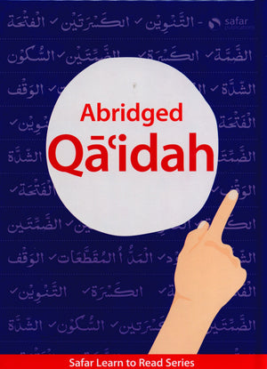 Abridged Qa'idah