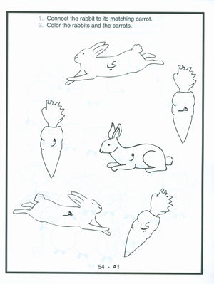 Arabic Letters Activity Book