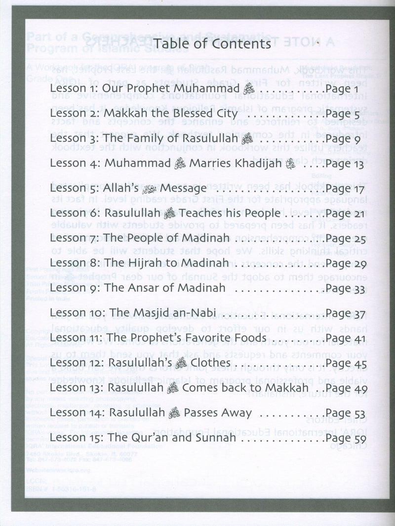 Sirah of our Prophet Grade 1: Workbook