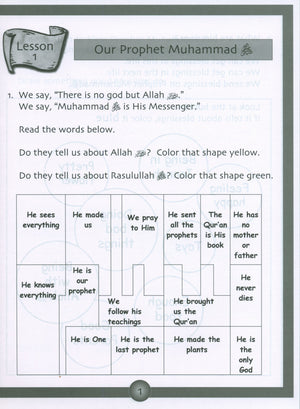 Sirah of our Prophet Grade 1: Workbook