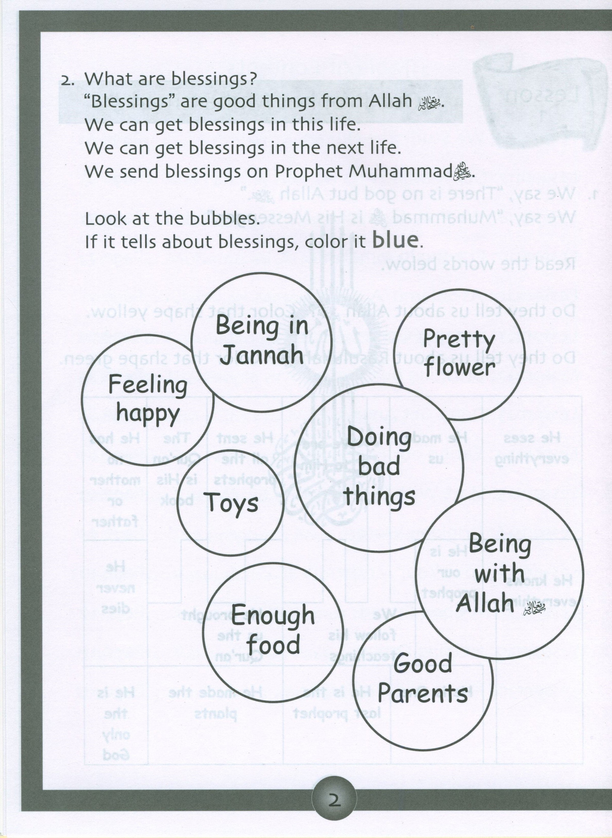 Sirah of our Prophet Grade 1: Workbook