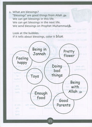 Sirah of our Prophet Grade 1: Workbook