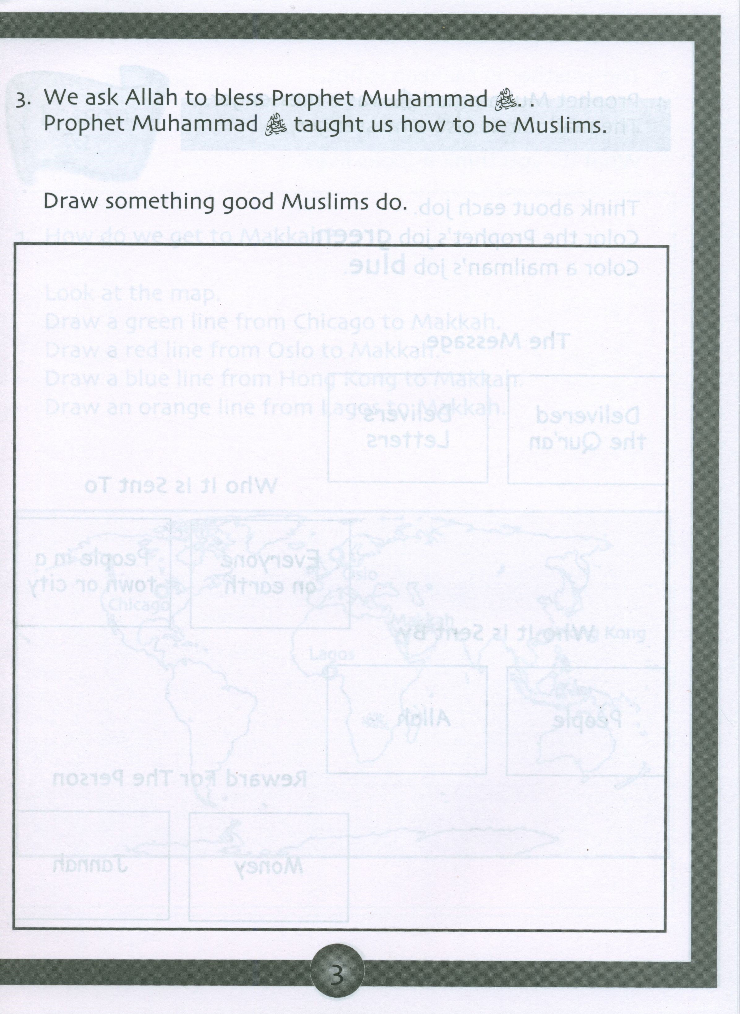 Sirah of our Prophet Grade 1: Workbook