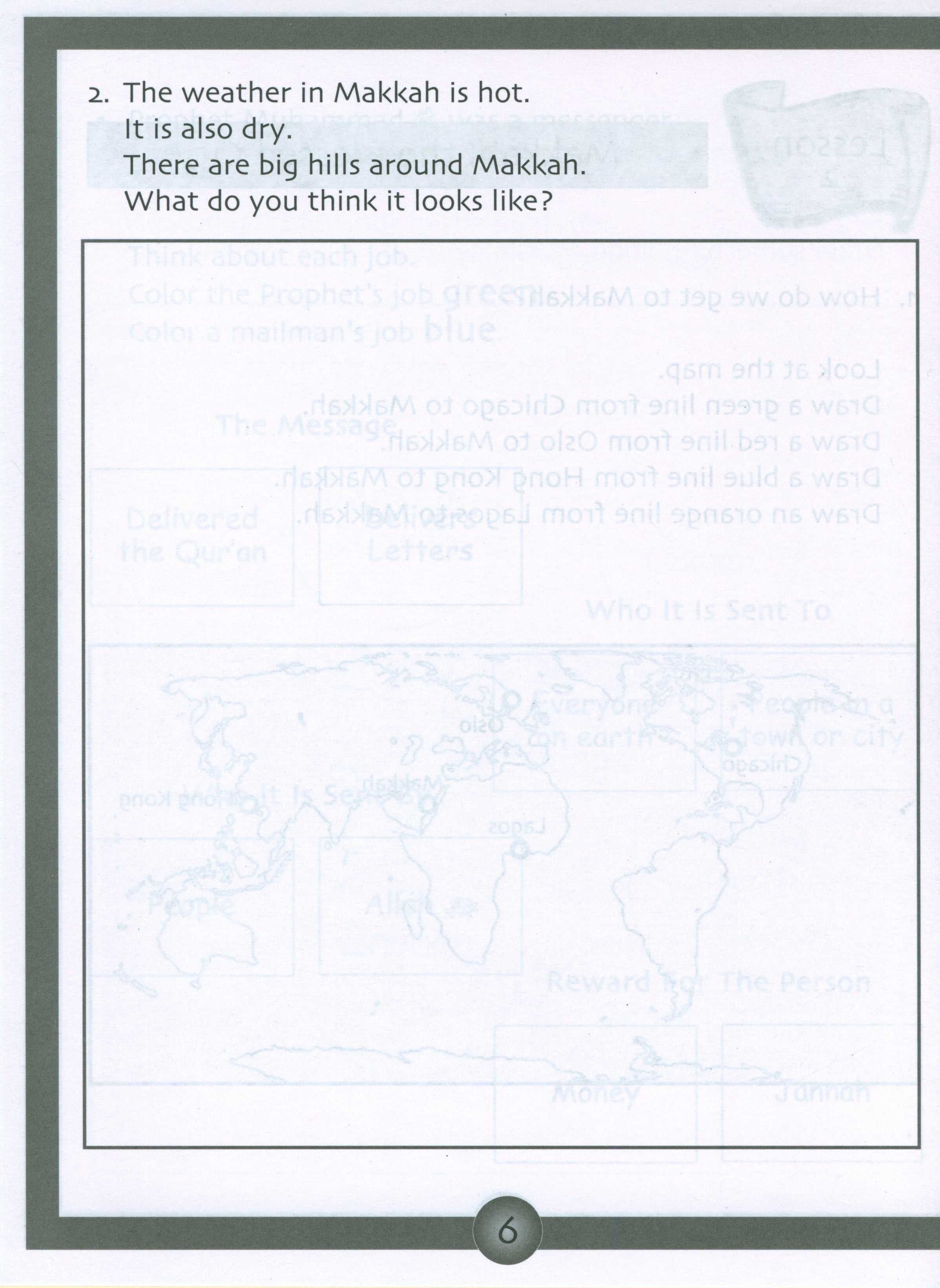 Sirah of our Prophet Grade 1: Workbook