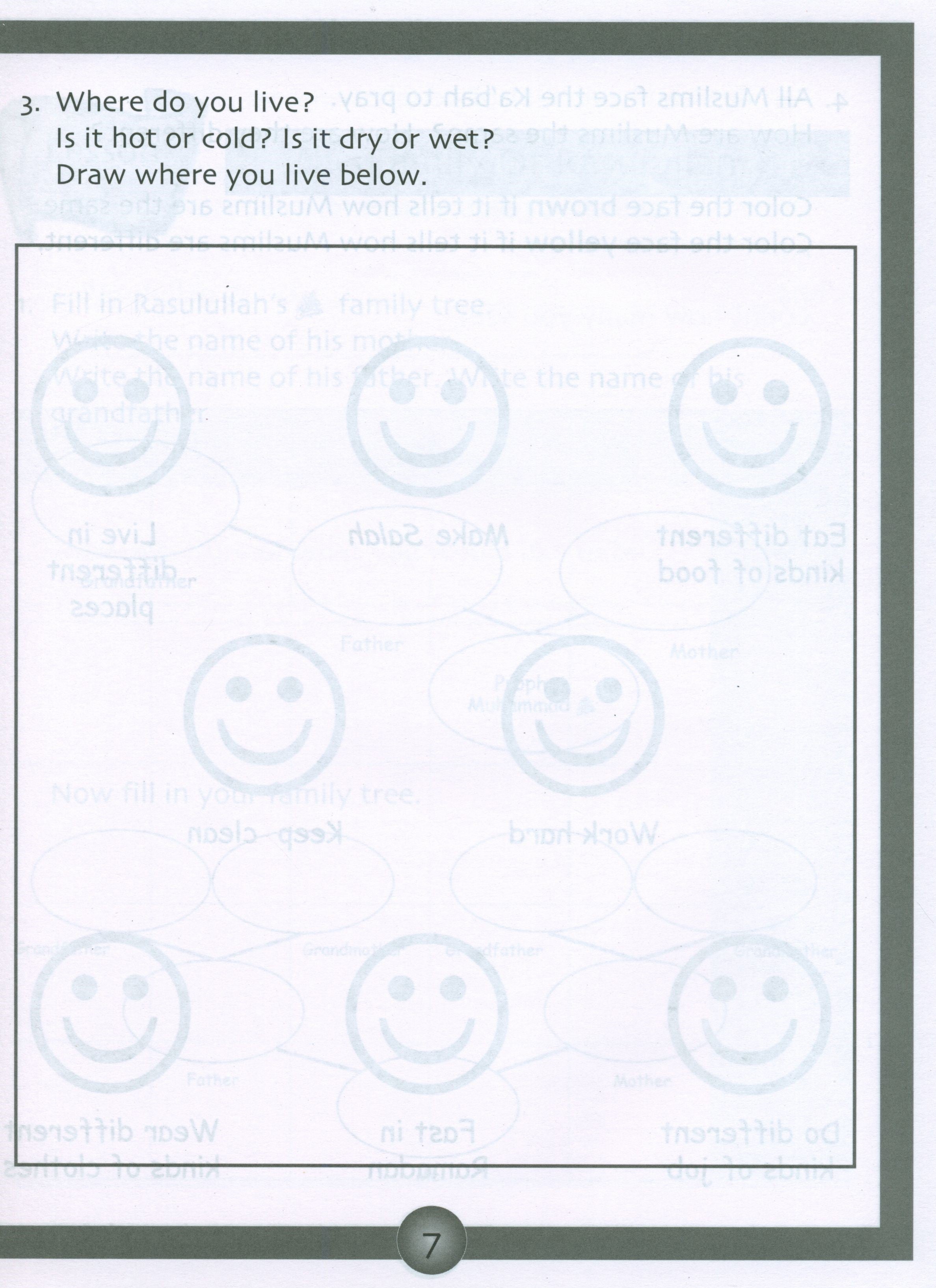 Sirah of our Prophet Grade 1: Workbook