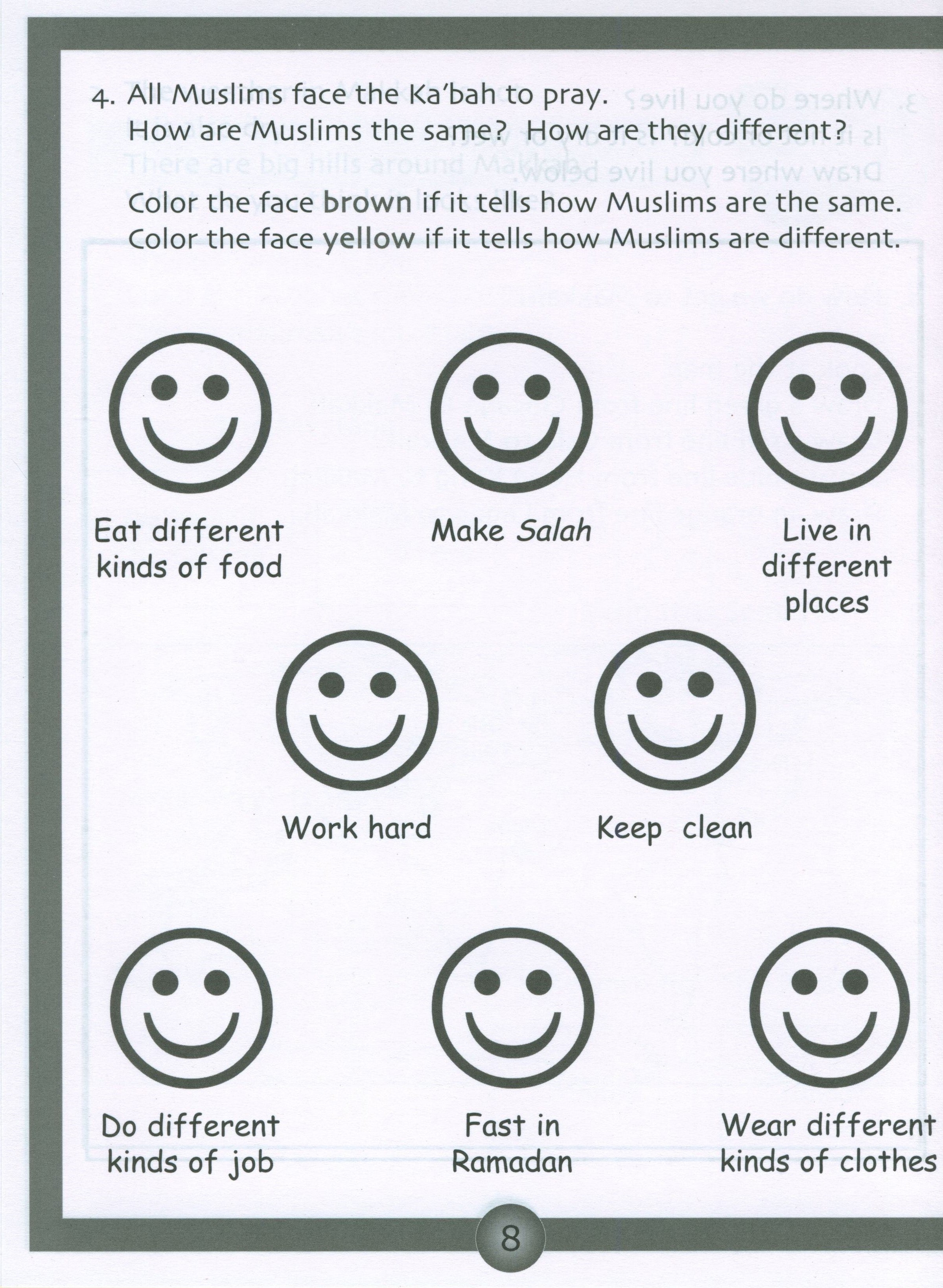 Sirah of our Prophet Grade 1: Workbook
