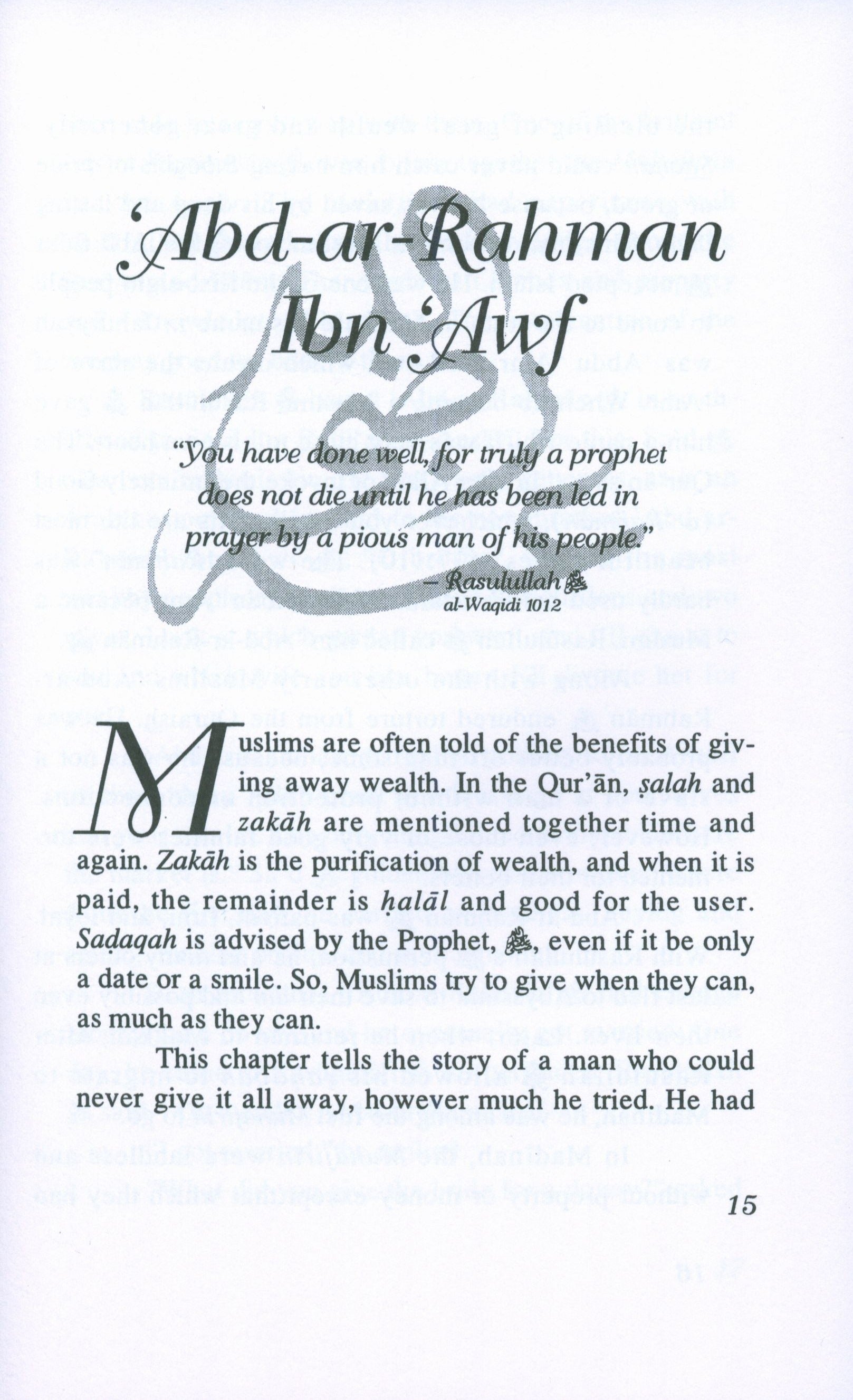 Stories of the Sahabah Volume 1 - Those Promised Paradise