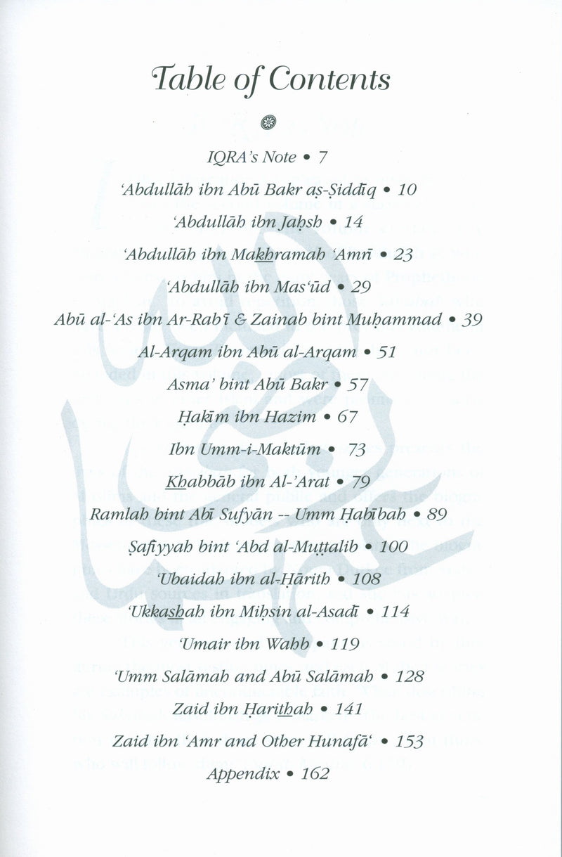 Stories of the Sahabah Volume 2 - The First Ones
