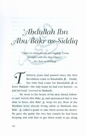 Stories of the Sahabah Volume 2 - The First Ones