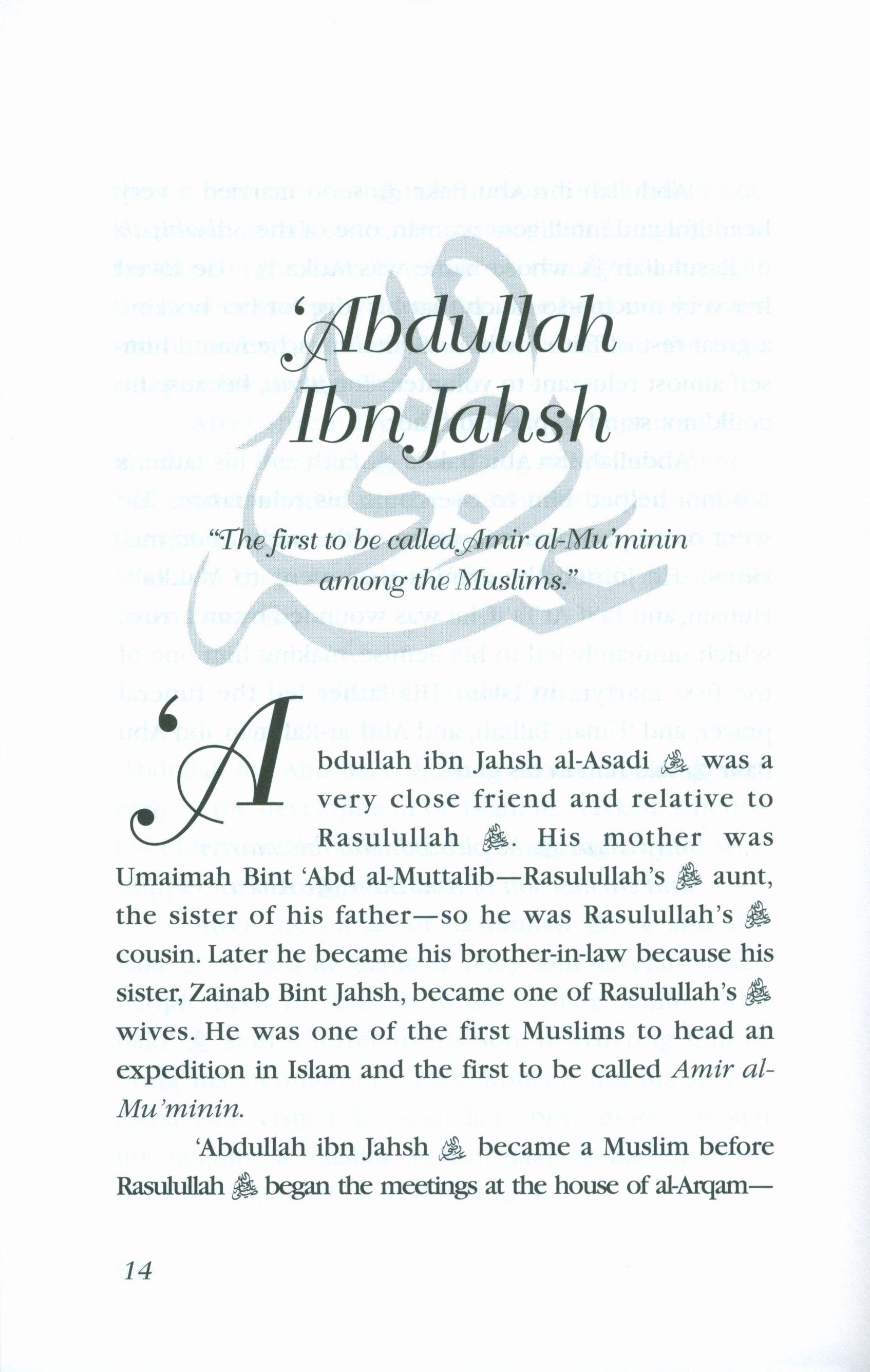 Stories of the Sahabah Volume 2 - The First Ones