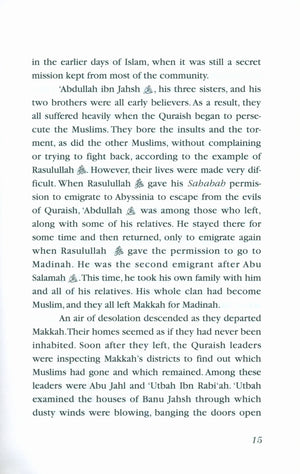 Stories of the Sahabah Volume 2 - The First Ones