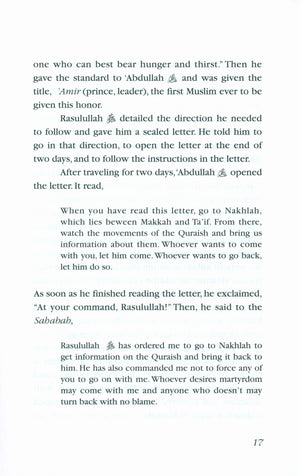 Stories of the Sahabah Volume 2 - The First Ones