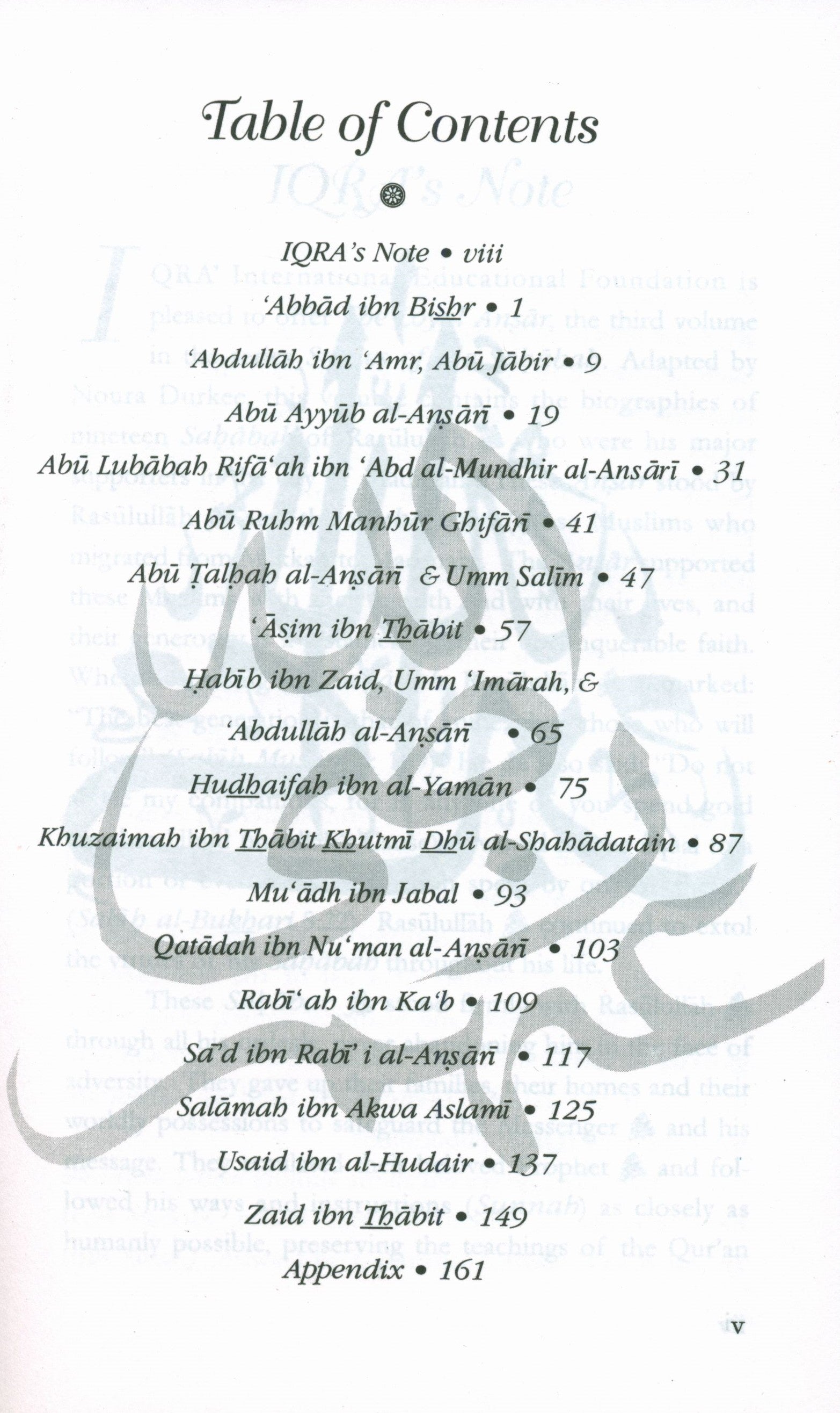 Stories of the Sahabah Volume 3 - Loyal Ansar