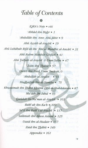 Stories of the Sahabah Volume 3 - Loyal Ansar